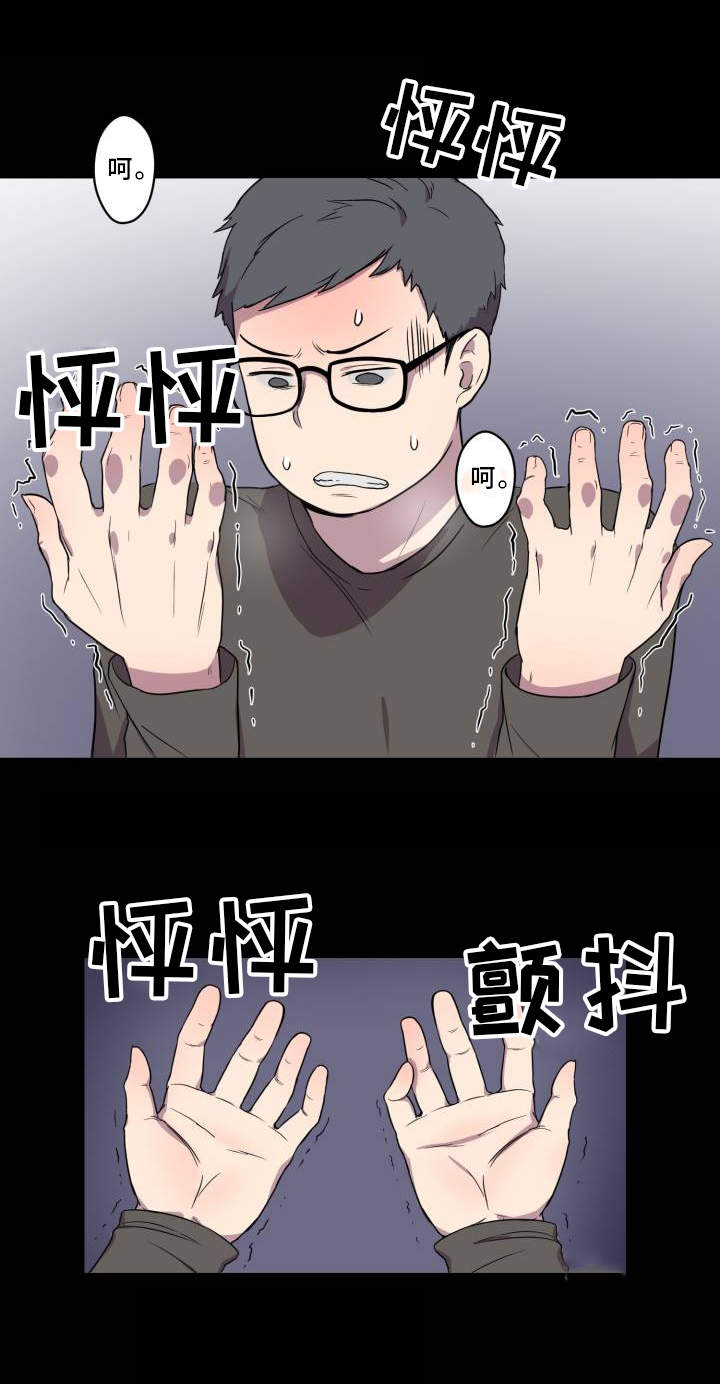 第3章：查阅资料0