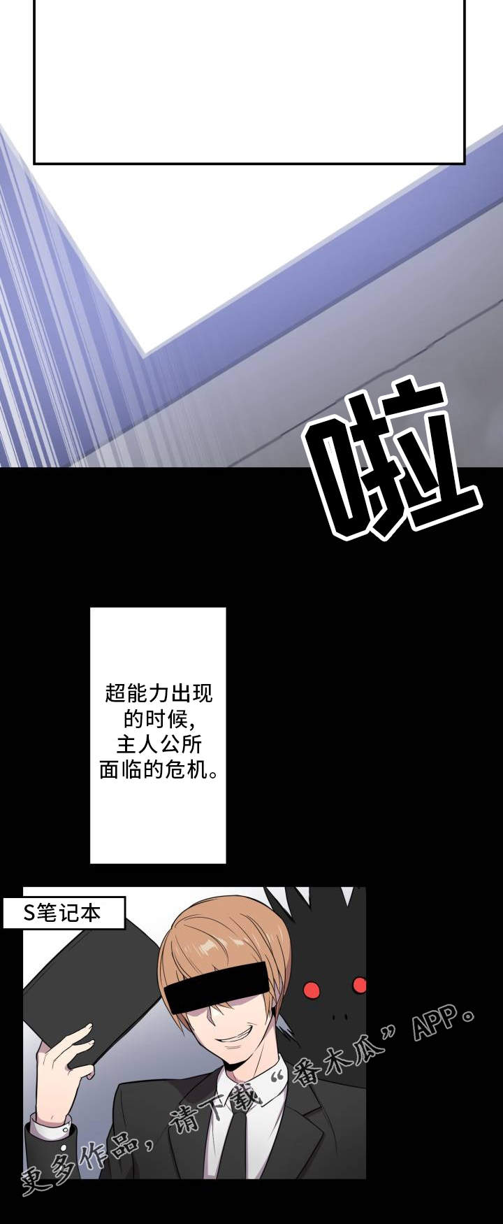第3章：查阅资料11