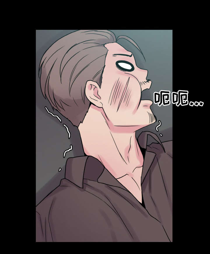 第45章：危机18