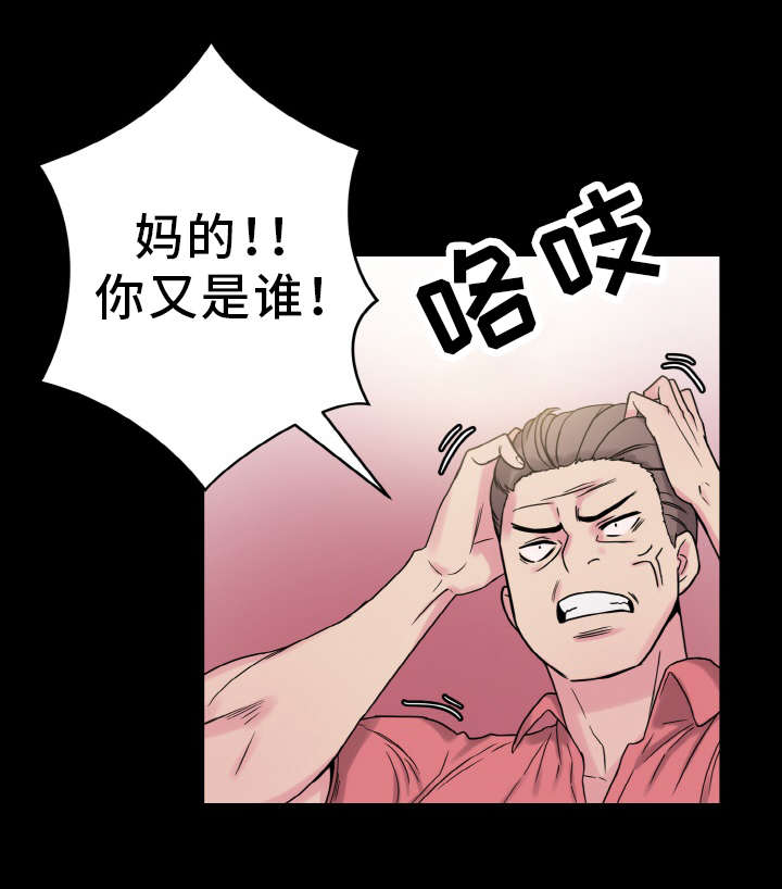 第47章：勇气0