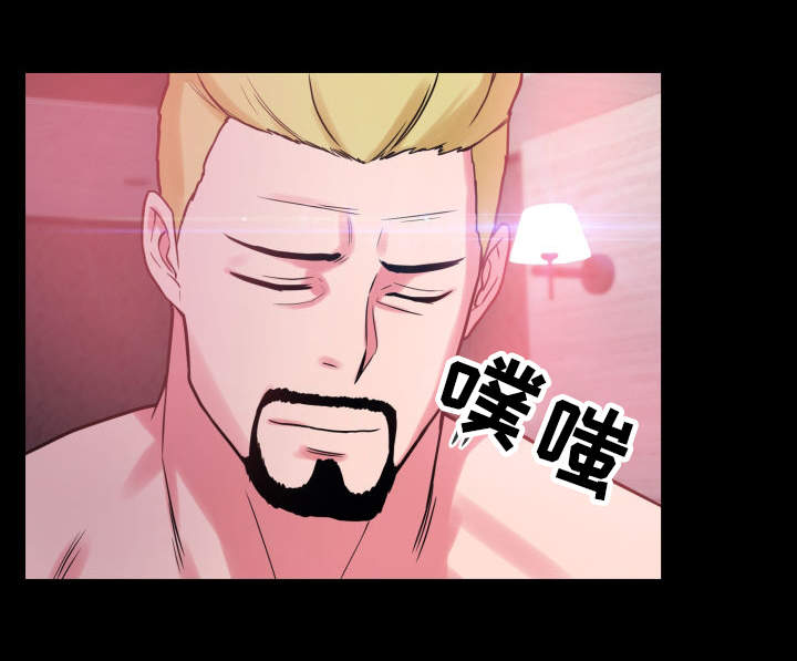 第27章：真正的理由11