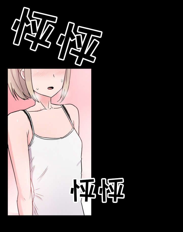 第50章：报答0
