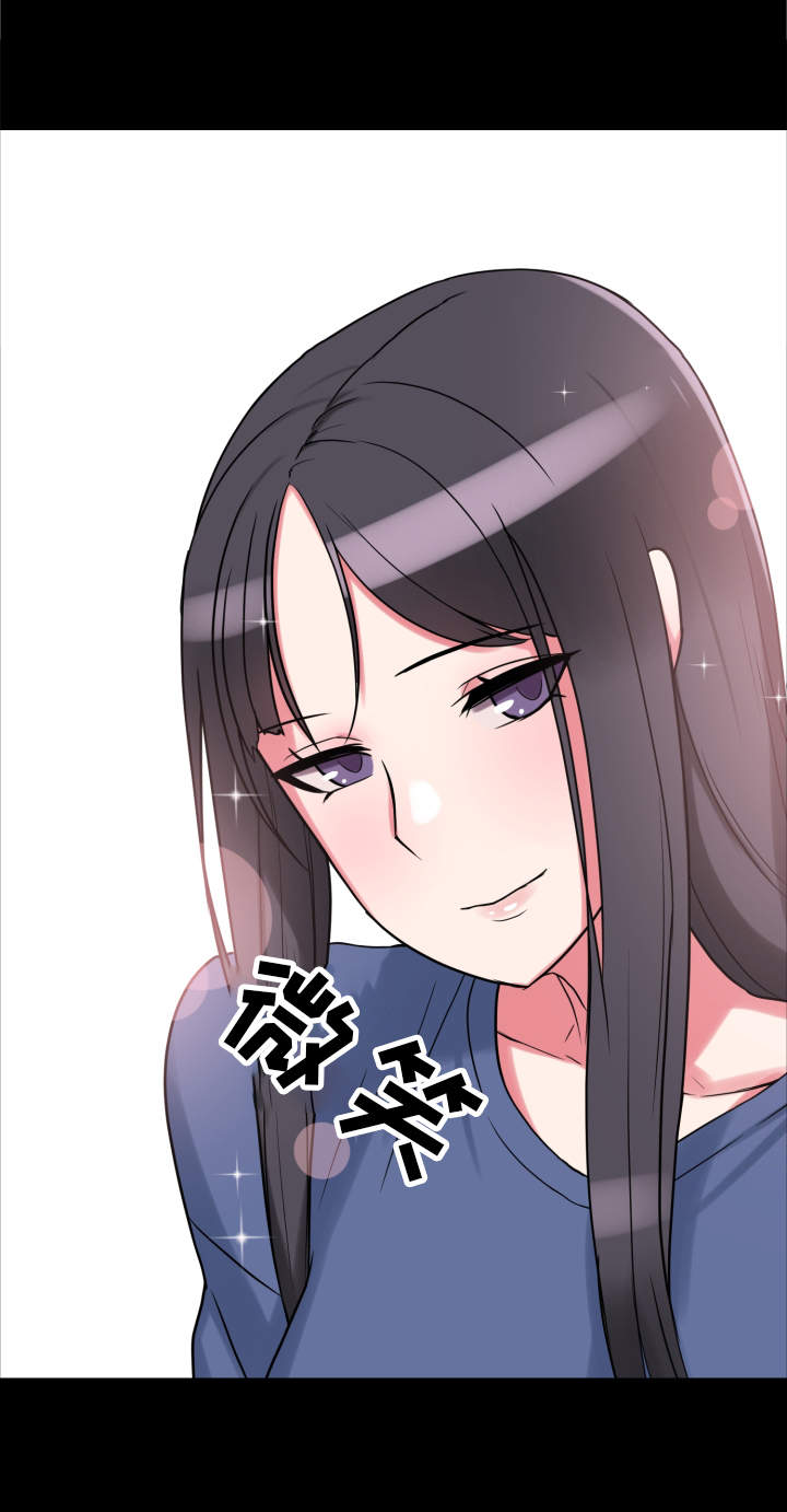 第18章：真的很美10