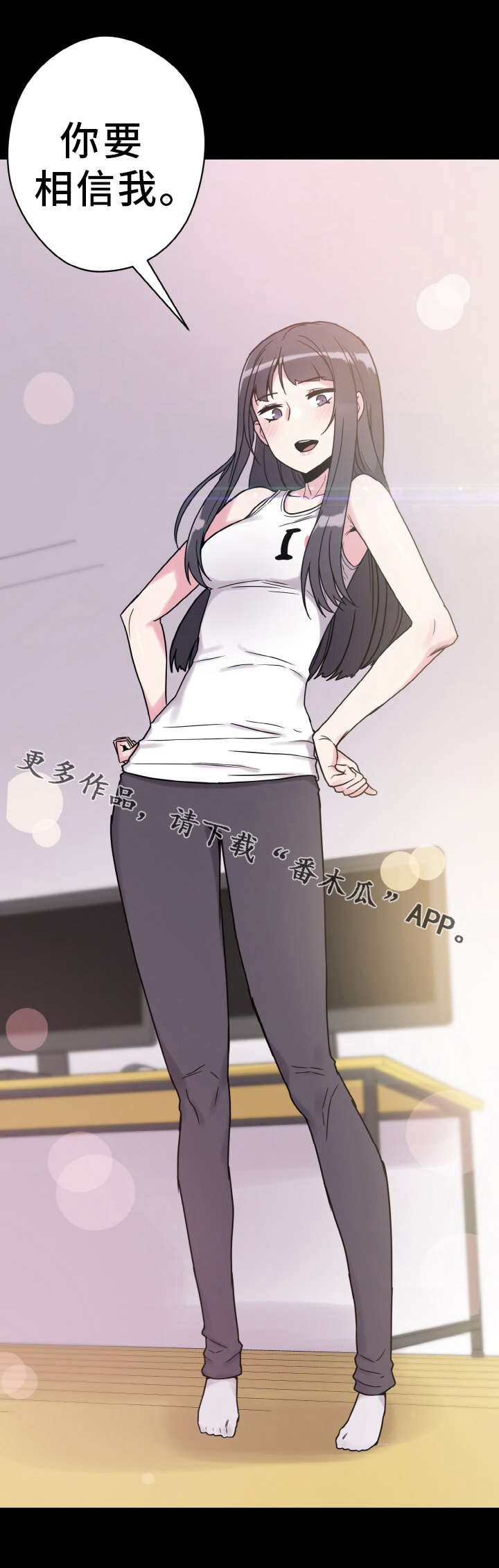 第43章：准备工作11
