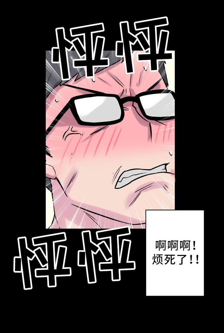 第8章：2个条件18