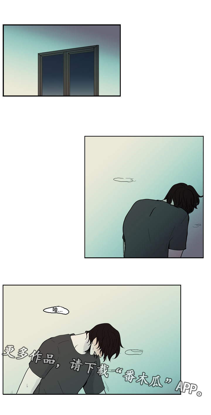 第26章：威胁4