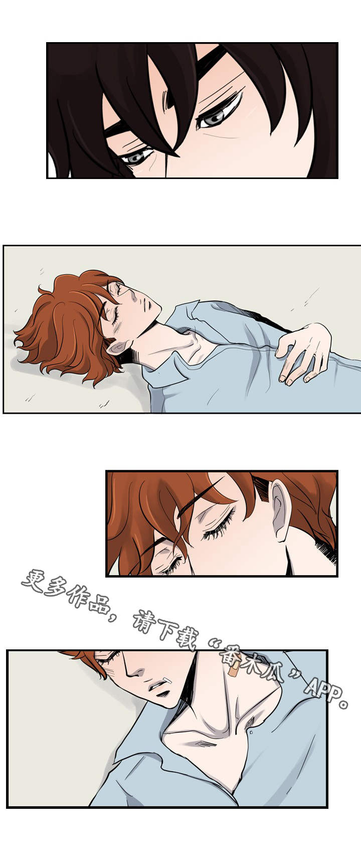第4章：呼吸声2