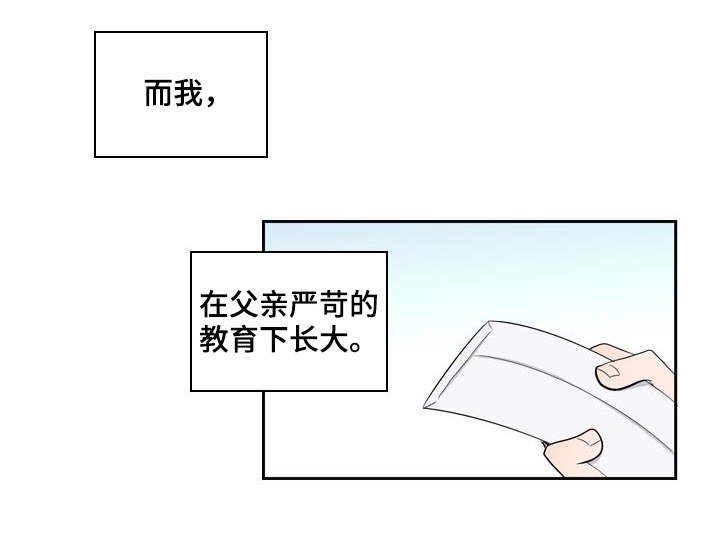 第29章：情感0