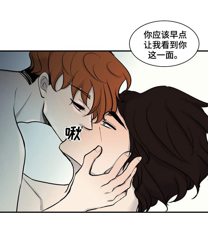 第13章：不幸13