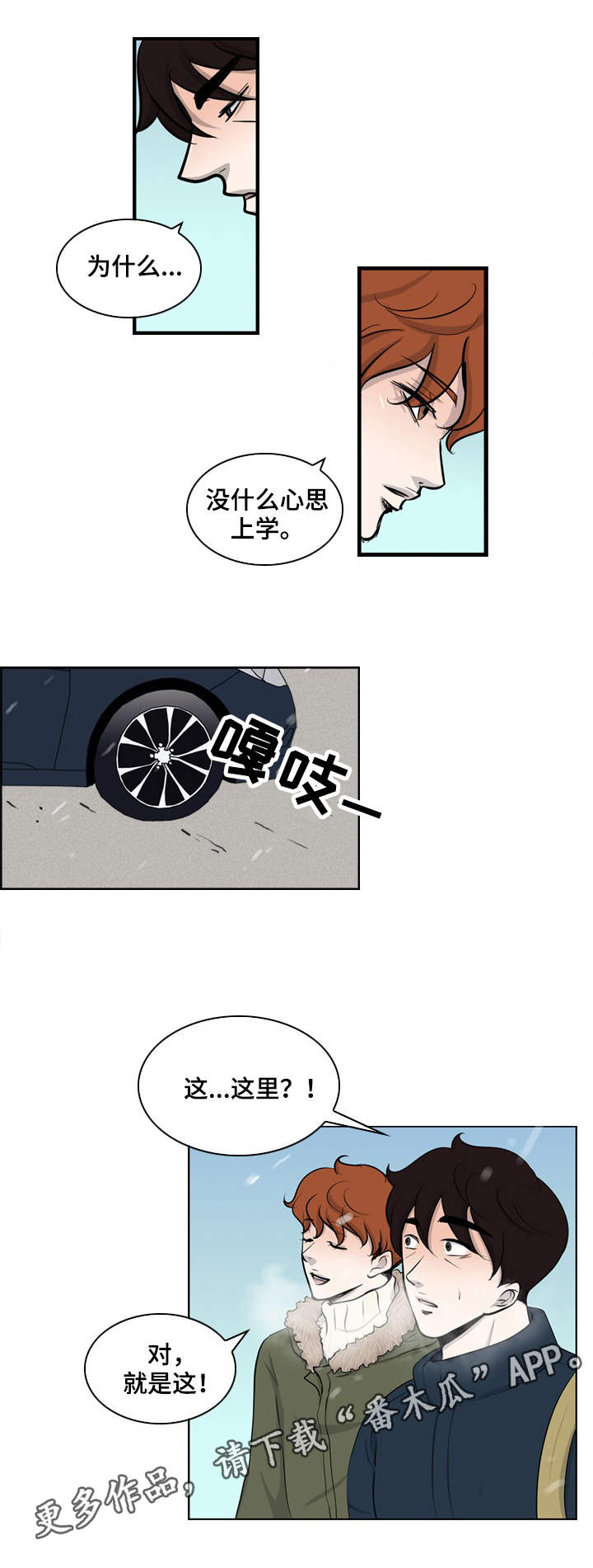第32章：出狱6