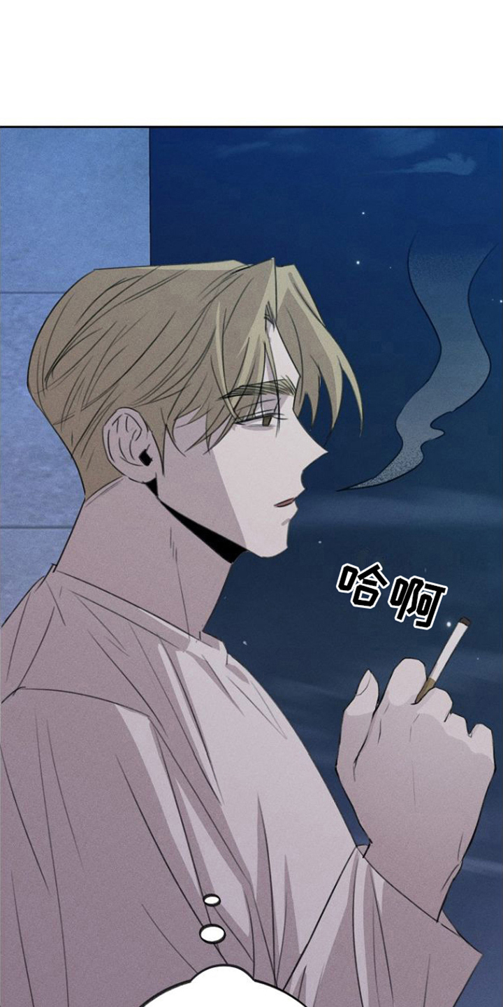 第15章：背叛24
