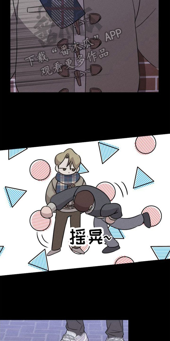 第12章：逃离9