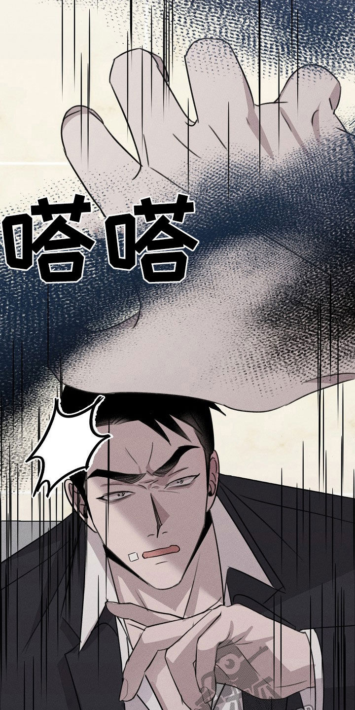 第18章：安静点8