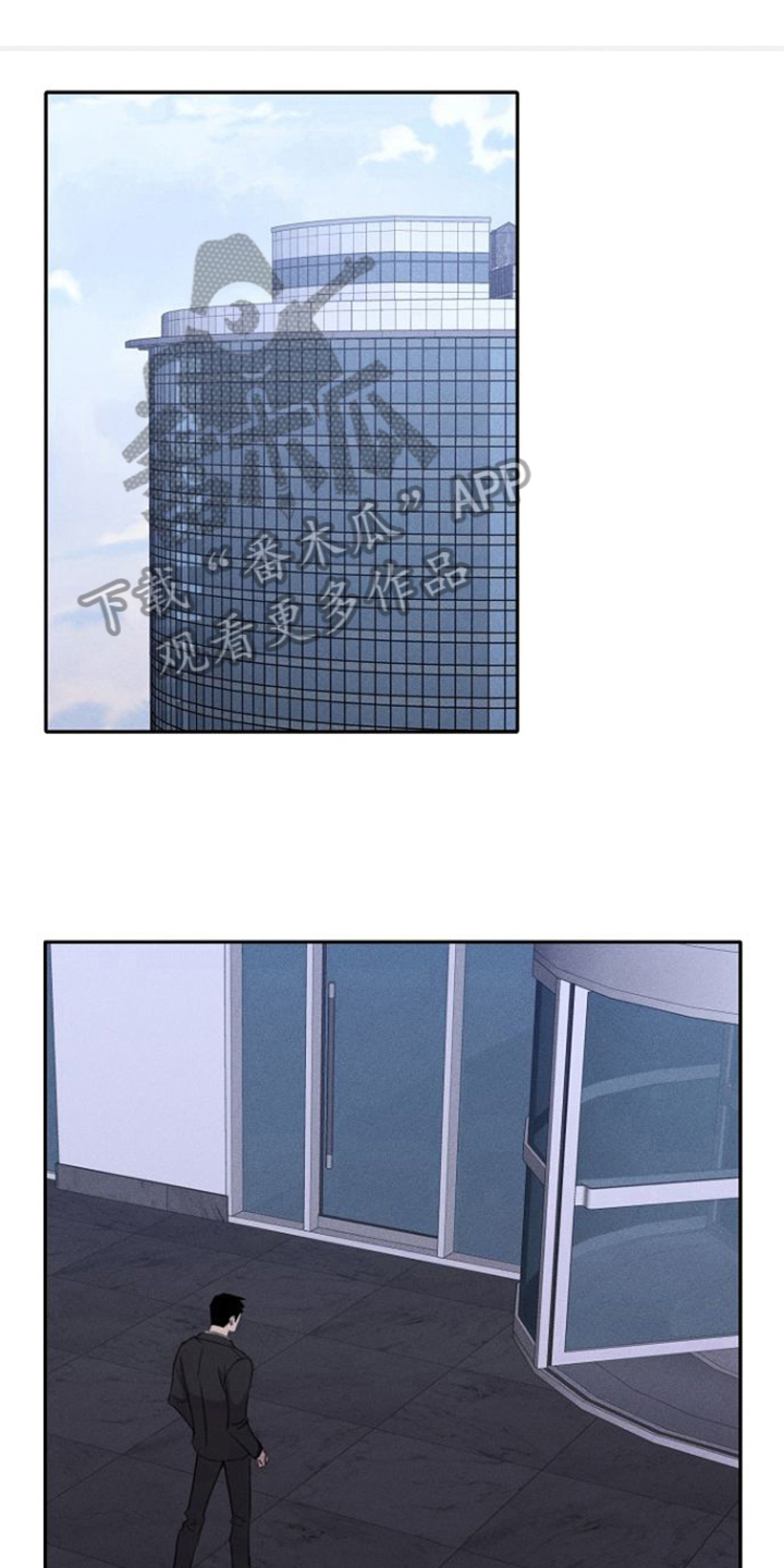 第17章：跟我来0