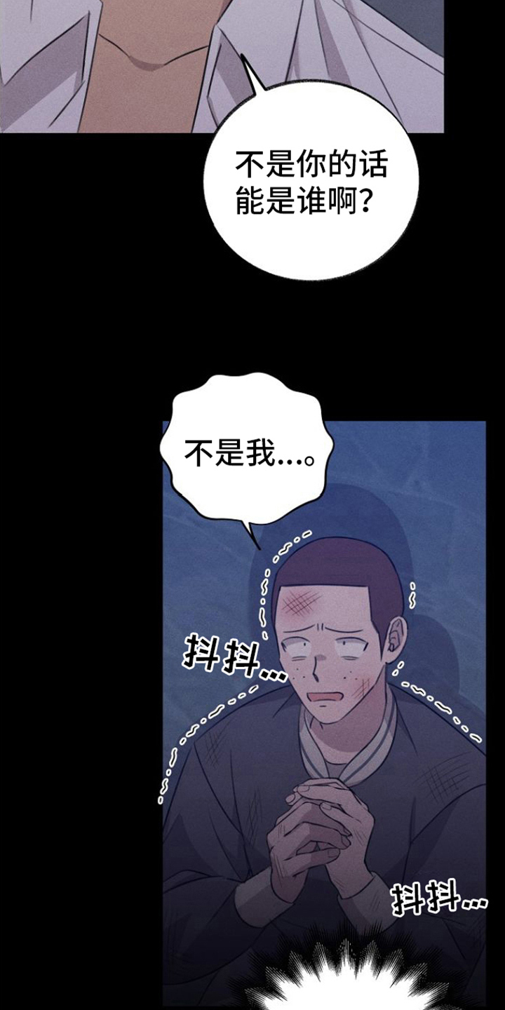 第13章：计划15