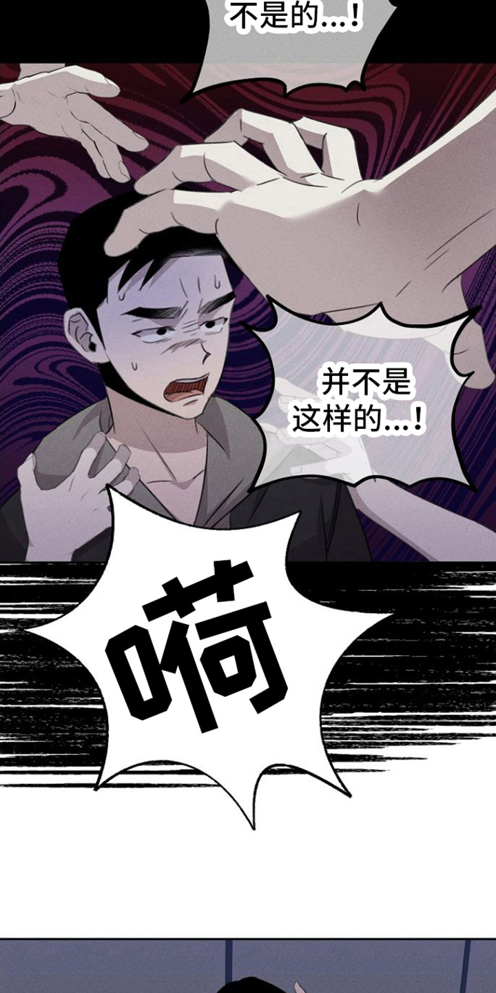 第16章：辛苦一下18