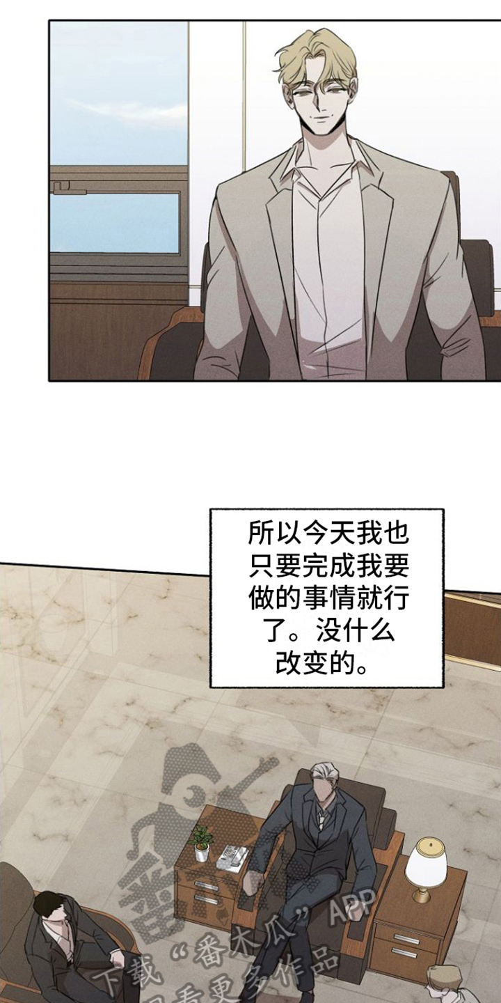 第4章：条件4