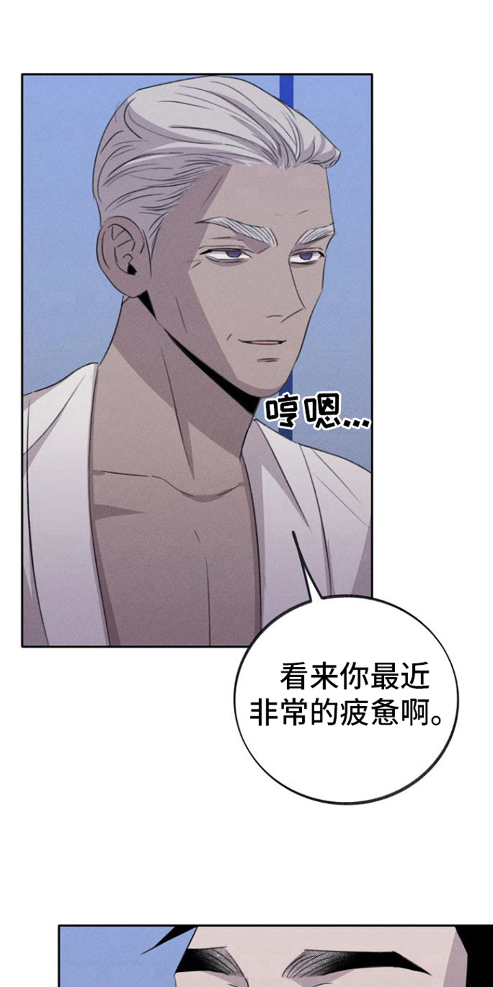 第16章：辛苦一下6