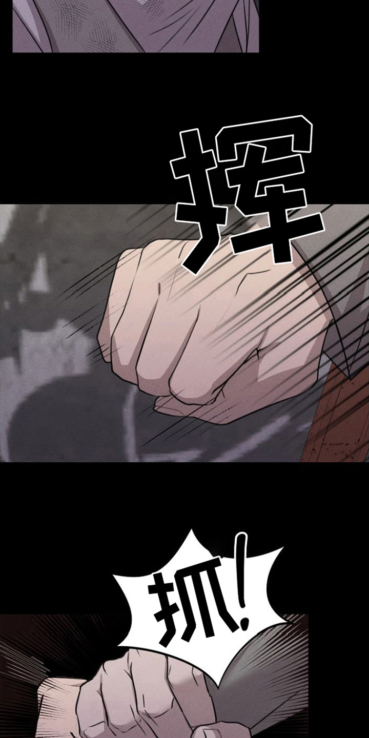 第10章：关心6