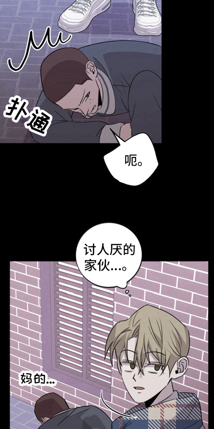 第12章：逃离10