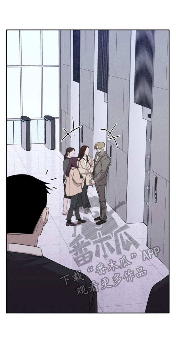 第17章：跟我来5