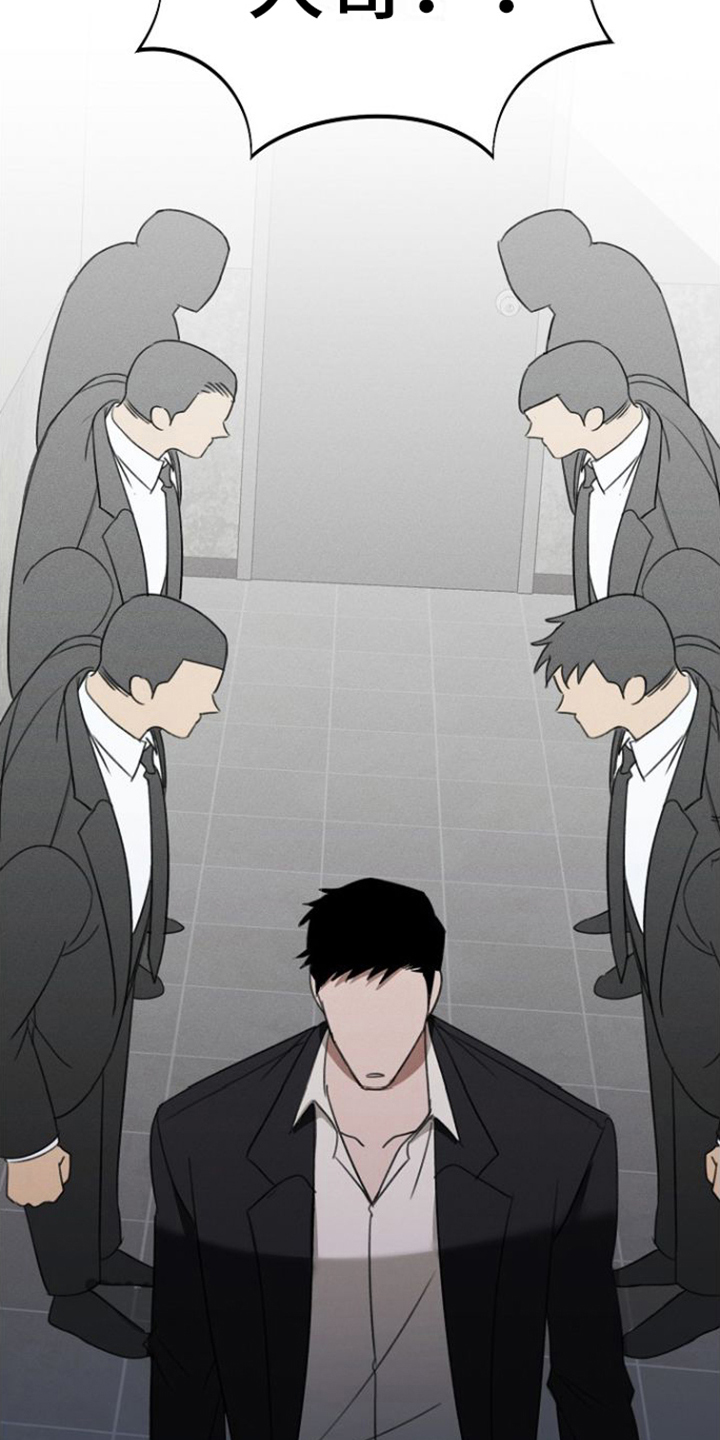 第1章：不会让您失望5