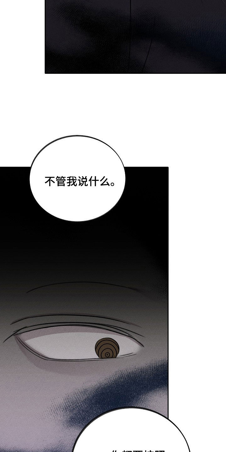 第18章：安静点11