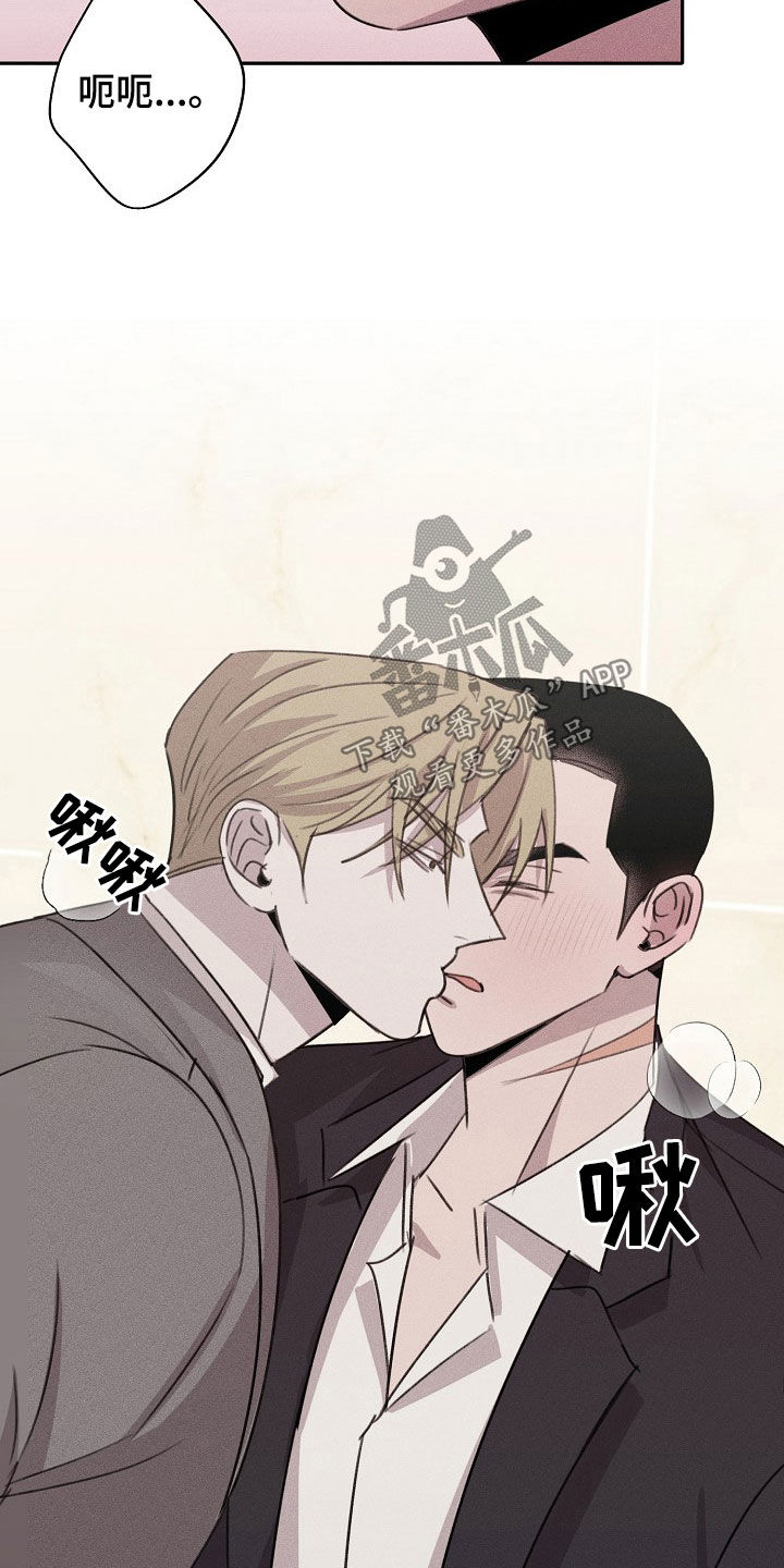第18章：安静点15