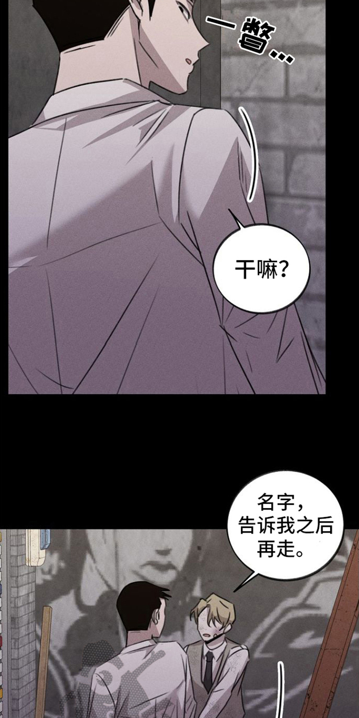 第10章：关心12