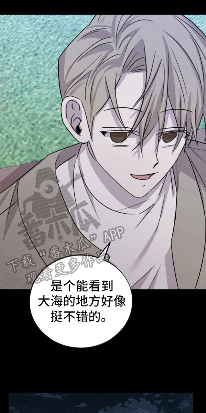 第13章：计划10