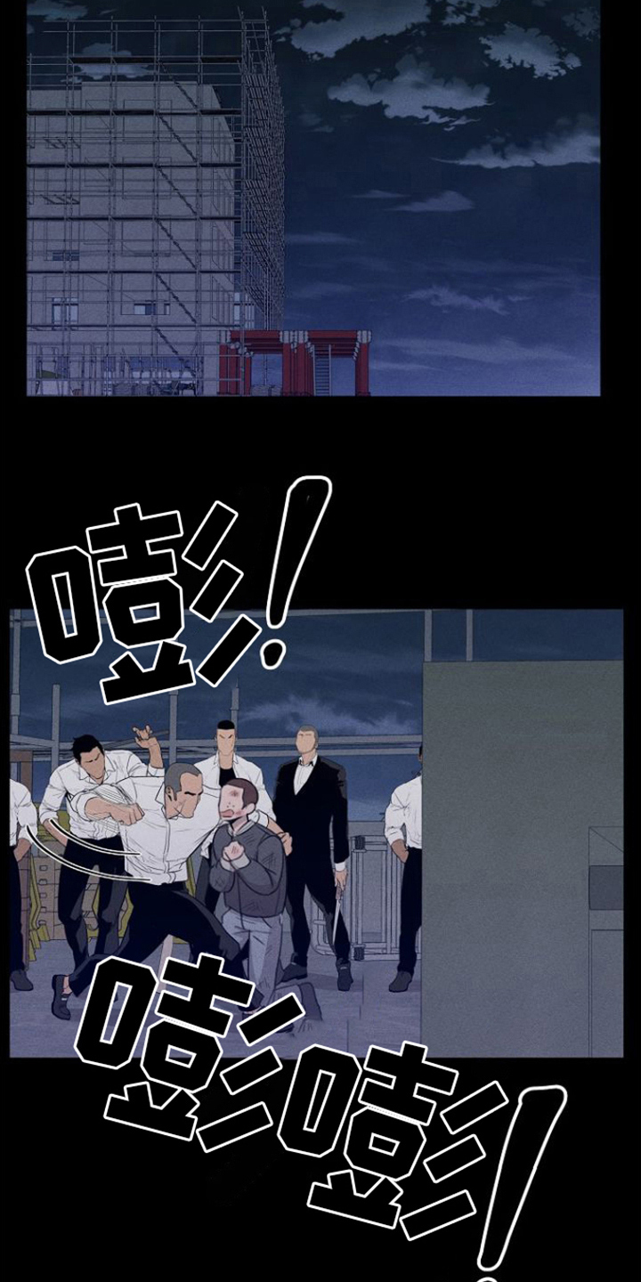 第13章：计划11