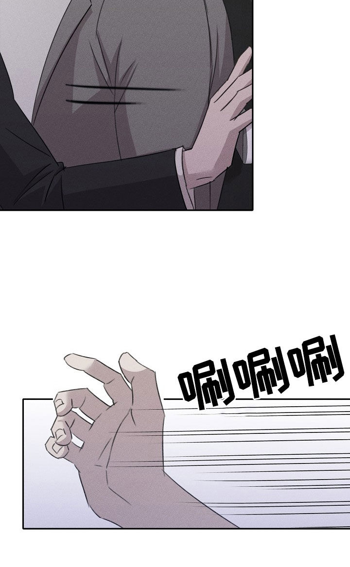 第18章：安静点5