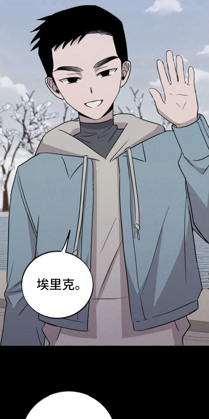 第11章：心灵港湾7