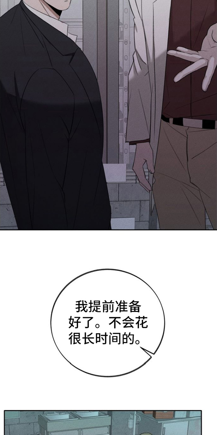 第2章：惊讶11