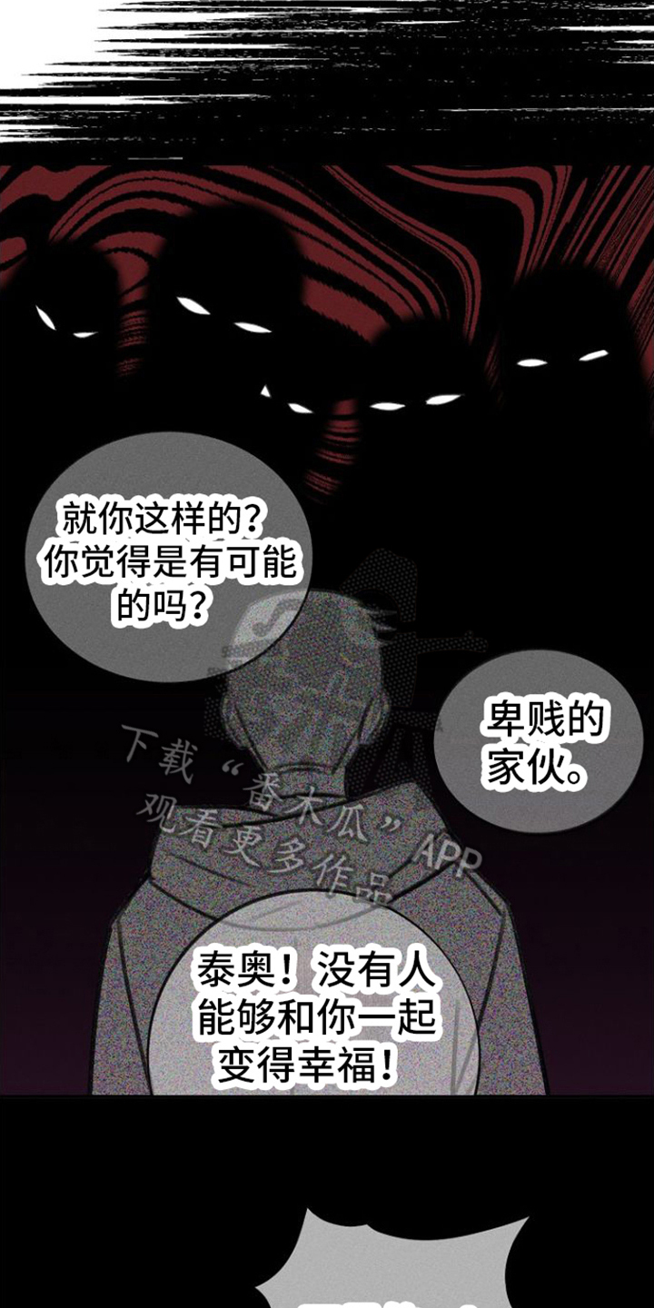 第16章：辛苦一下17