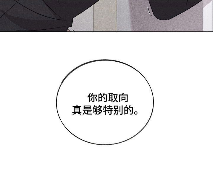 第18章：安静点23