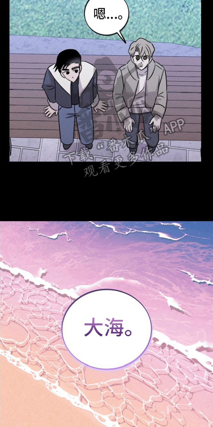 第13章：计划7