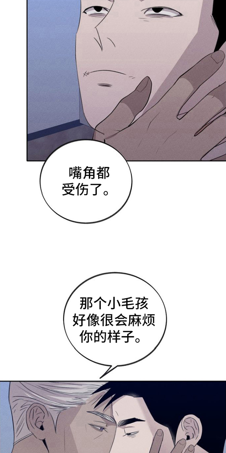 第16章：辛苦一下7