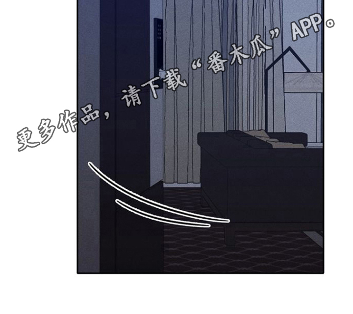第15章：背叛32