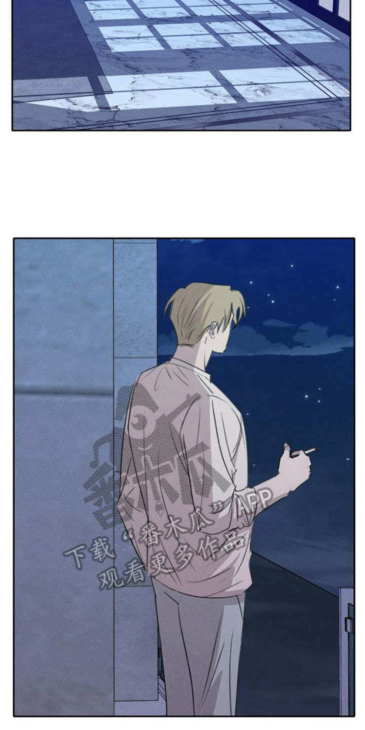 第15章：背叛23