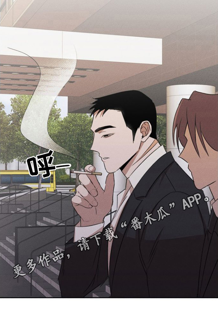 第5章：忠诚的手下19