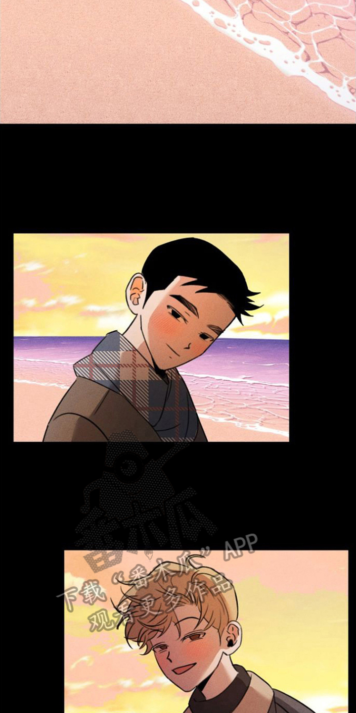 第13章：计划8