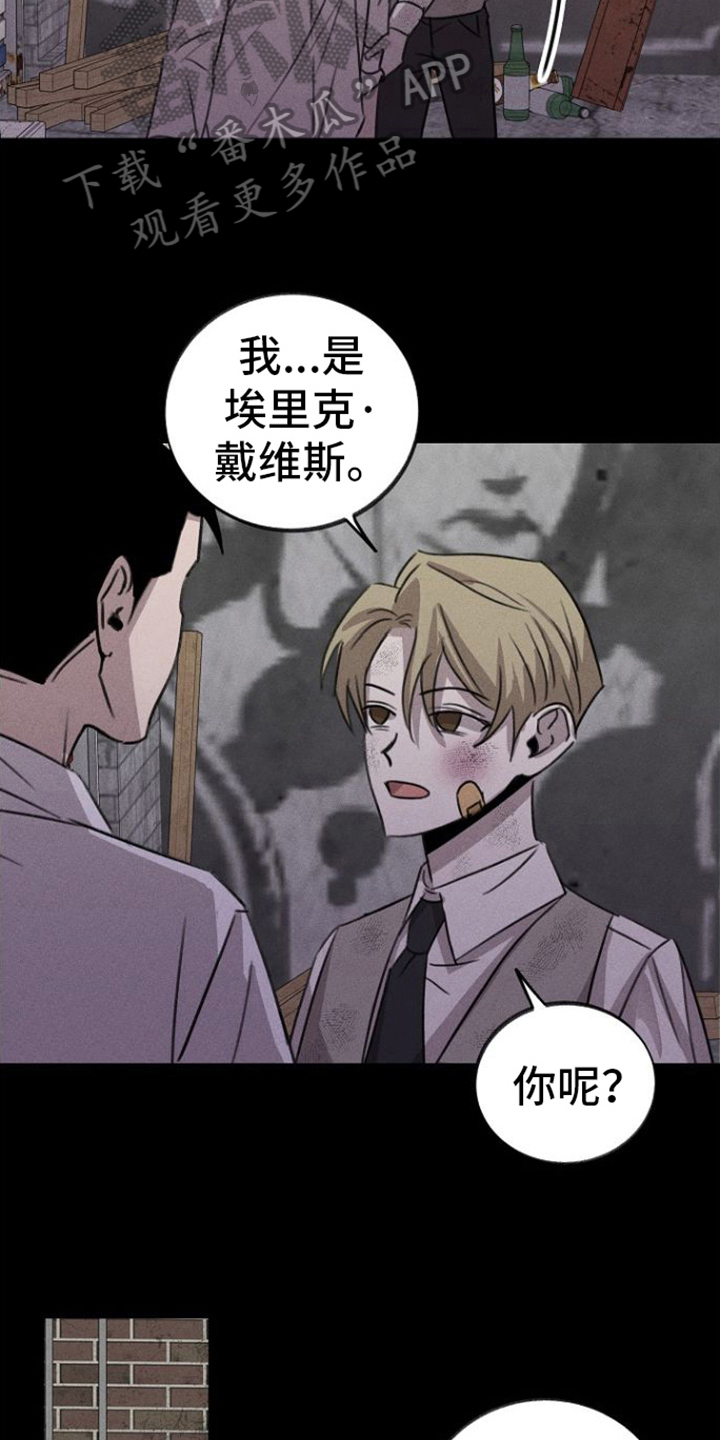 第10章：关心13