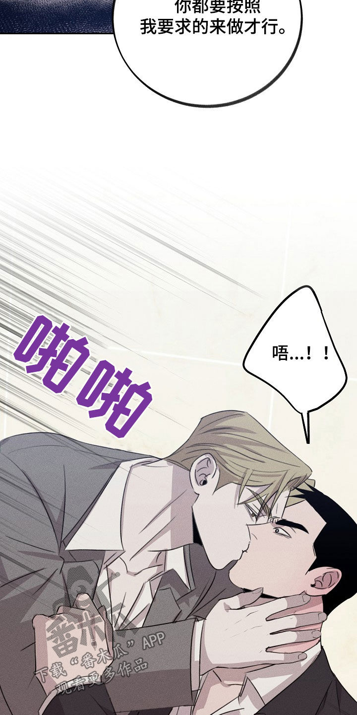 第18章：安静点12