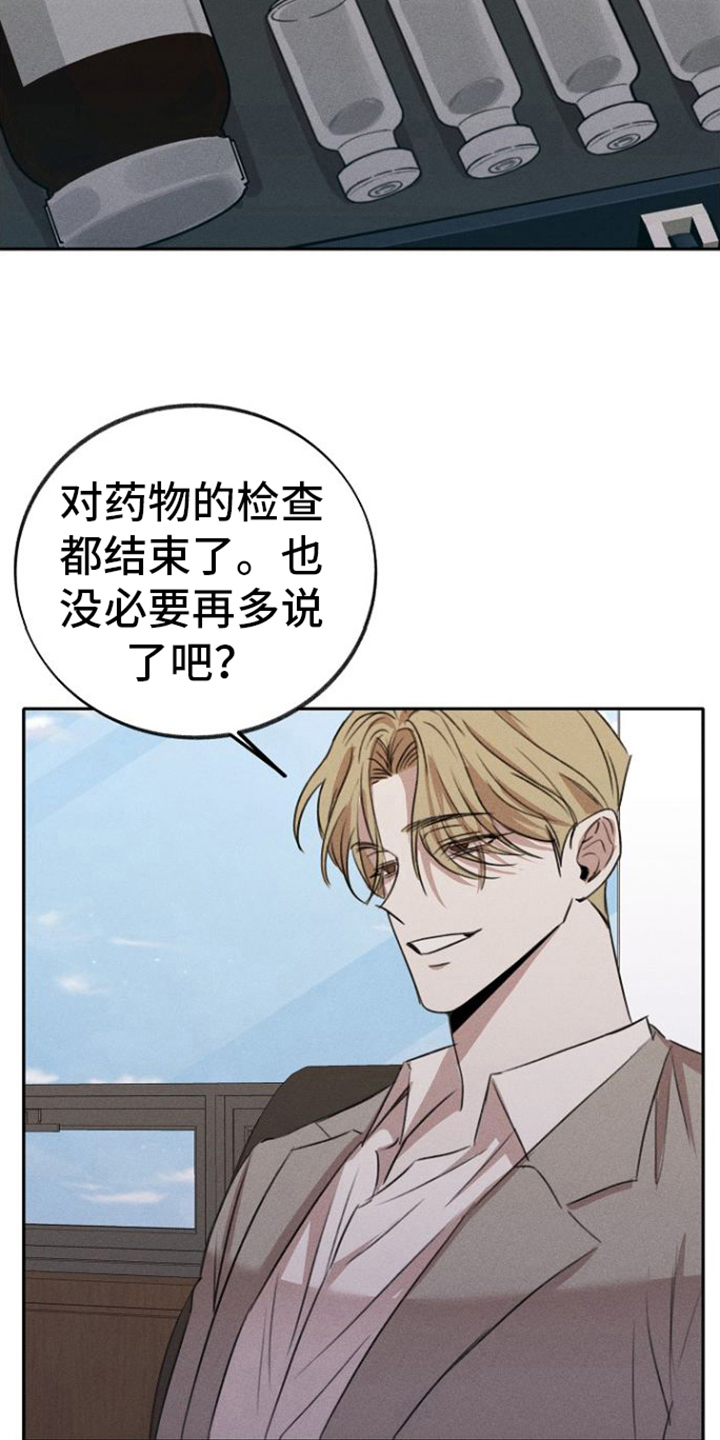 第4章：条件13