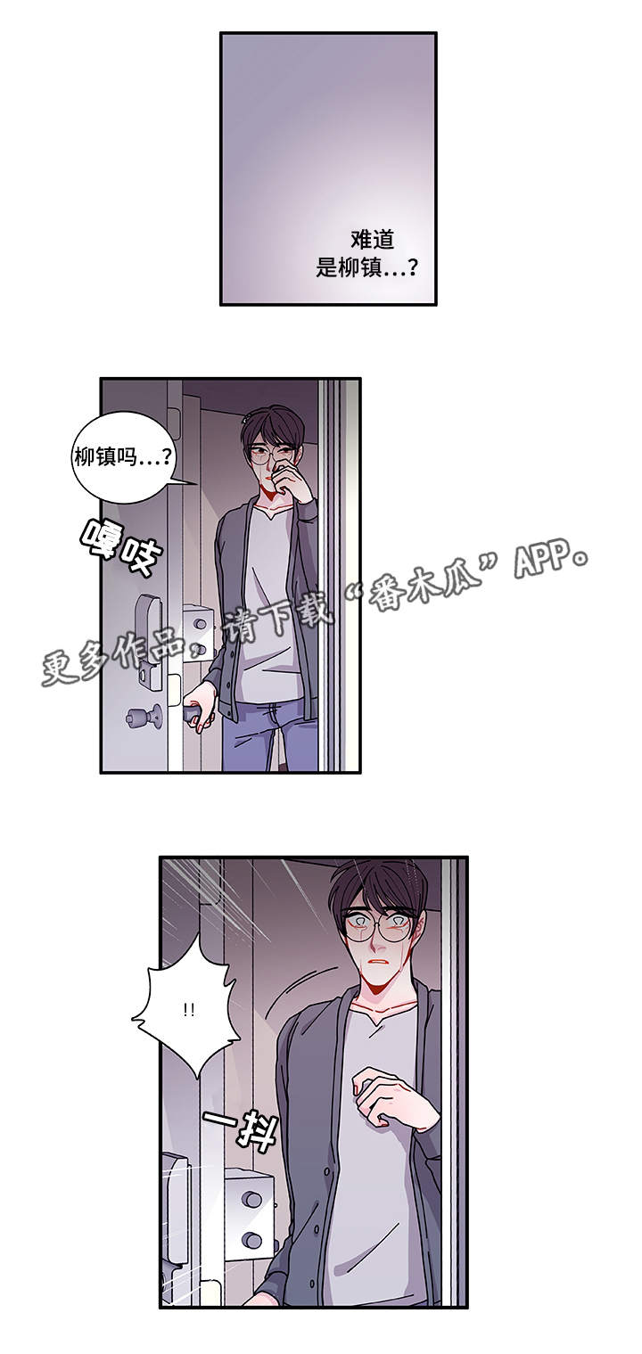 第29章：世界上的唯一20