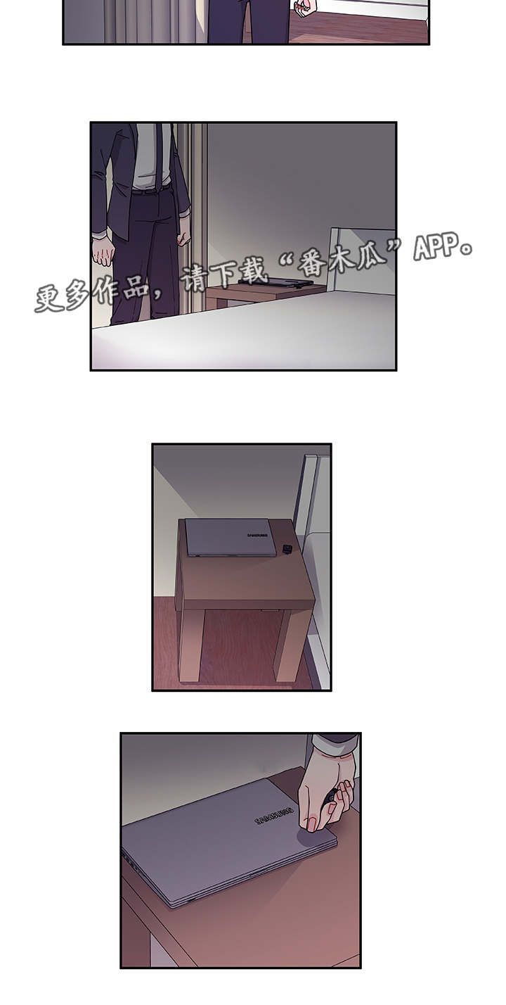 第41章：终章14