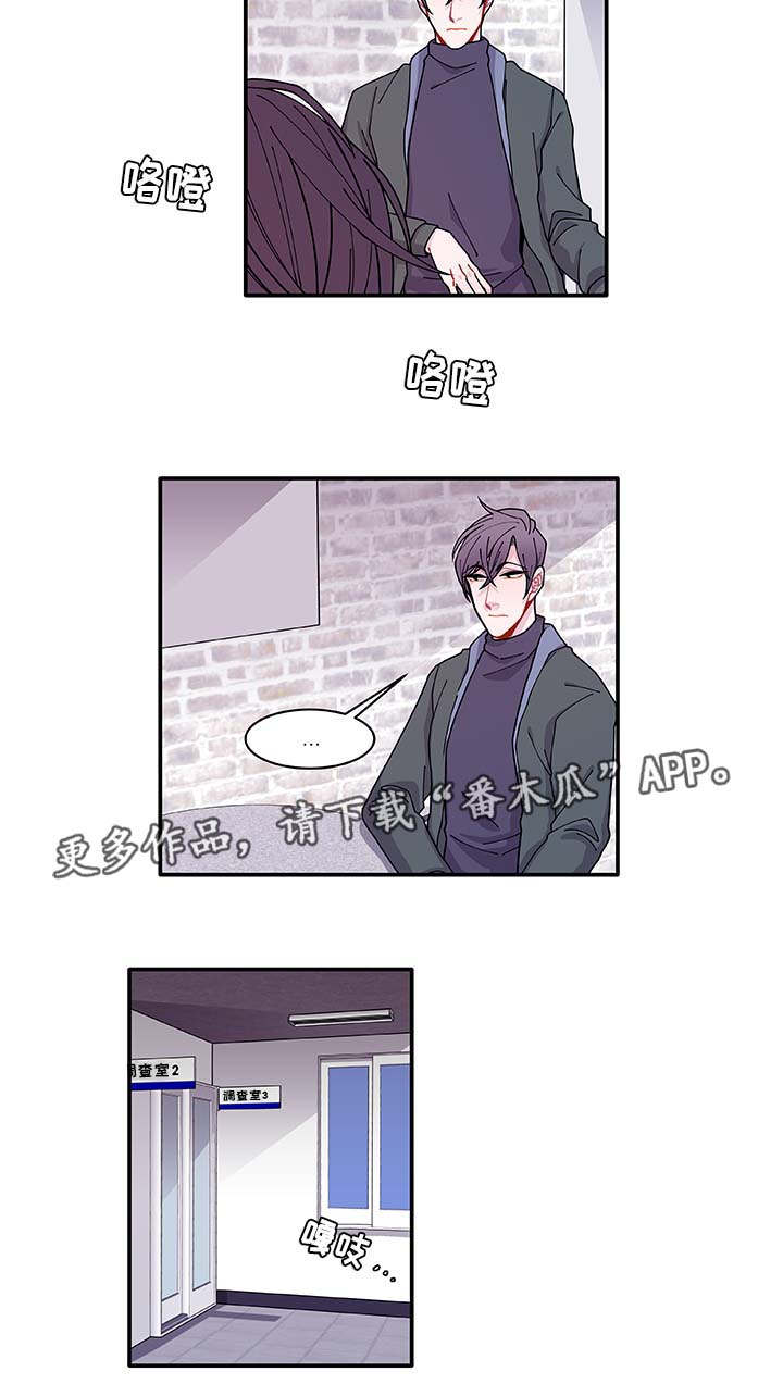 第32章：最后一次17