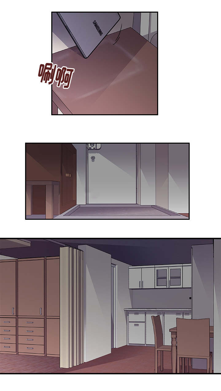第41章：终章15