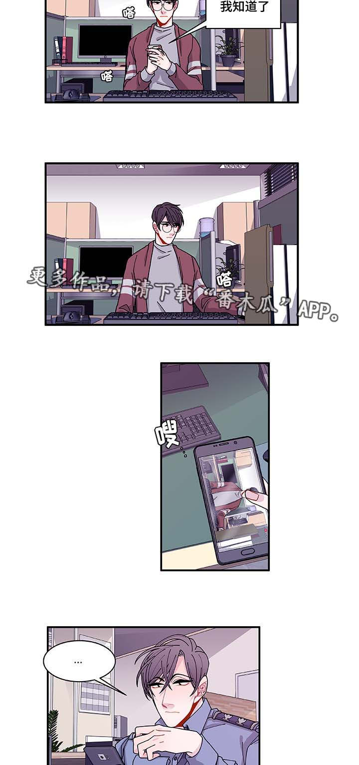 第32章：最后一次10